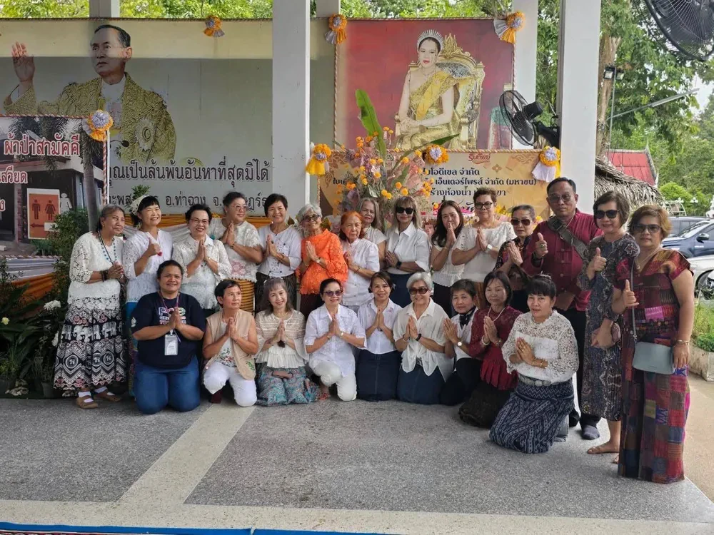ร่วมสมทบทุนเพื่อสร้างห้องน้ำ ห้องสุขา ทอดผ้าป่าสามัคคี ณ วัดท่าเสวียด
