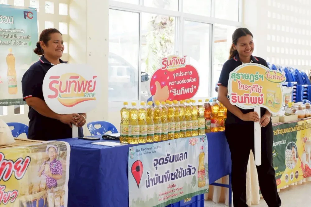 ร่วมออกบูธ งานชมรม TO BE No.1 อ.ท่าฉาง