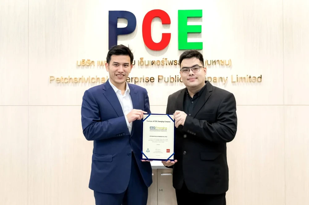 บมจ. เพชรศรีวิชัย เอ็นเตอร์ไพรส์ ติดโผหุ้นกลุ่ม ESG Emerging ปี 68