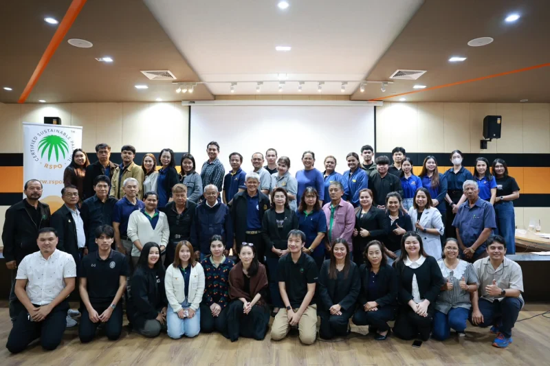 อบรมหลักสูตร "การเสริมสร้างความเข้มแข็งกลุ่มเกษตรกรรายย่อยอิสระ (Internal Control System: ICS)"