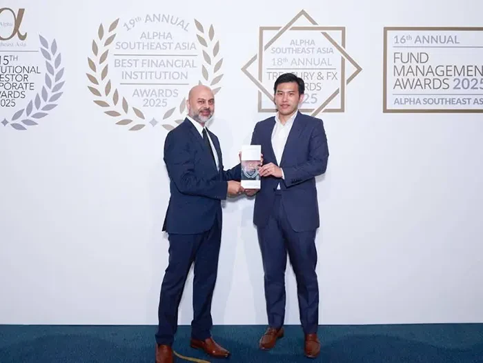 รับมอบ 3 รางวัลเกียรติยศ จากเวที Alpha Southeast Asia's 19th Annual Financial Institution Awards 2025