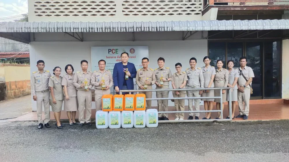 MOU โครงการทิ้งไปเสียดายแย่