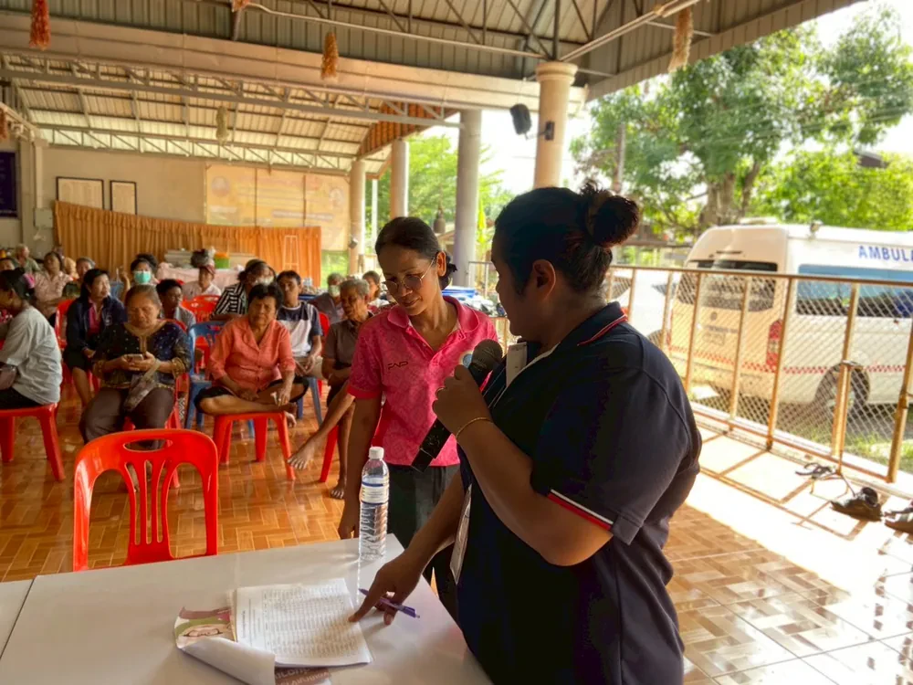โครงการตรวจวินิจฉัยสายตาประกอบแว่นสายตาเพื่อผู้สูงอายุครั้งที่ 1 ประจำปี 2568