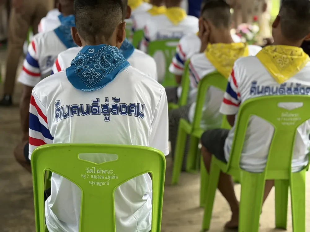 โครงการช่วยเหลือผู้ติดยาเสพร่วมกับ อ.ท่าฉาง